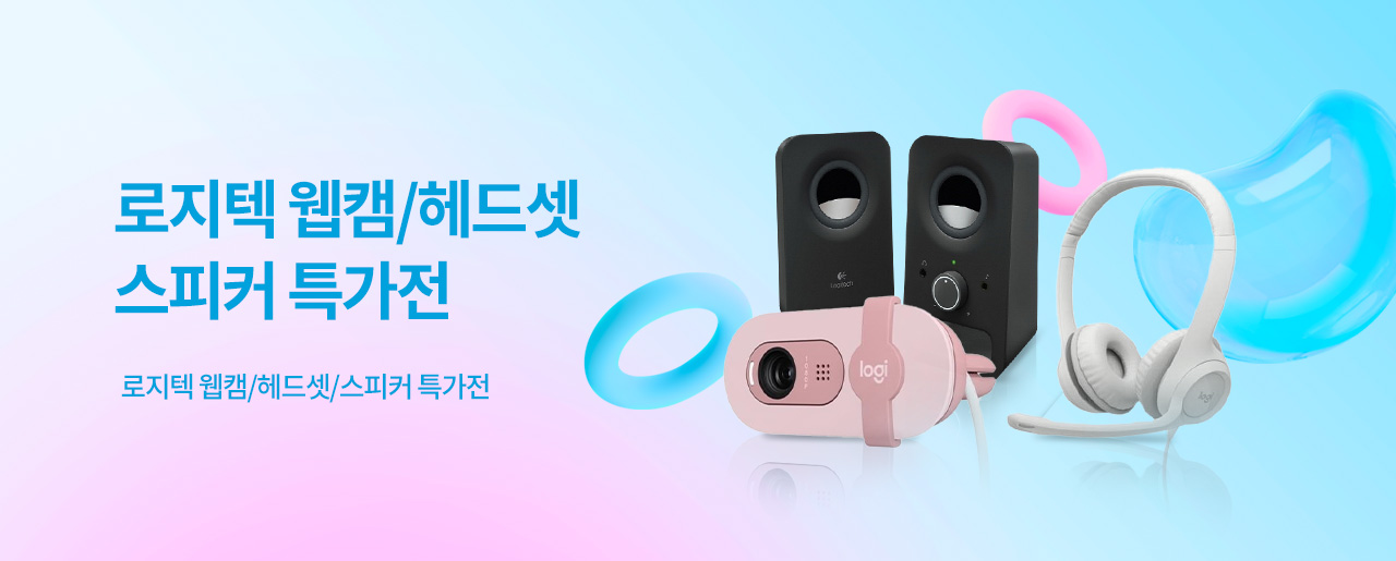 big sale up to 50%