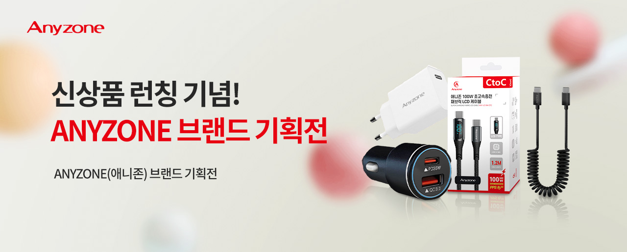 big sale up to 50%