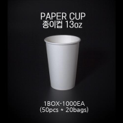 샘플상품